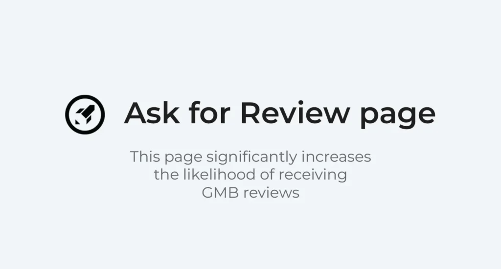 Ask for review page